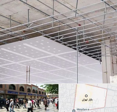 سقف کاذب در بازار تهران