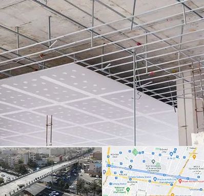 سقف کاذب در فرجام 