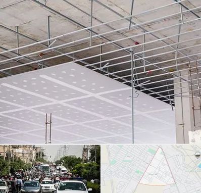 سقف کاذب در سیدی مشهد