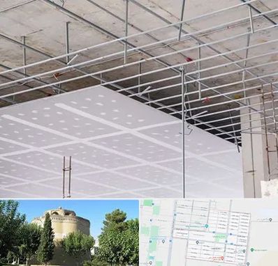 سقف کاذب در مرداویج اصفهان 