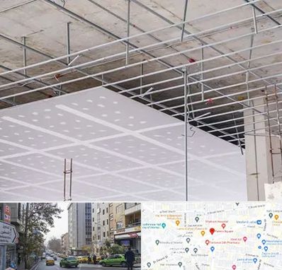 سقف کاذب در فاطمی 