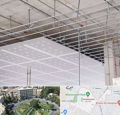 سقف کاذب در جهانشهر کرج 