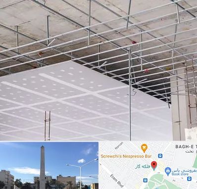 سقف کاذب در فلکه گاز شیراز 