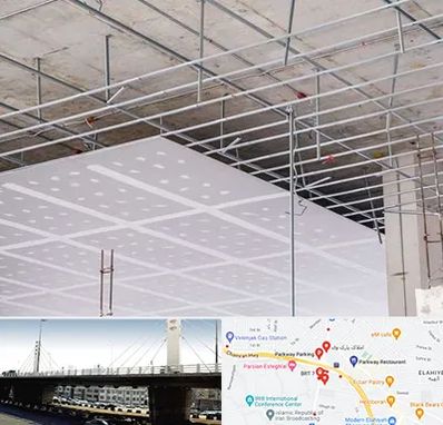 سقف کاذب در پارک وی 