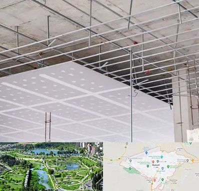 سقف کاذب در بجنورد