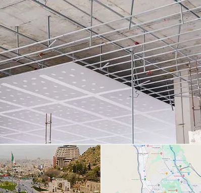 سقف کاذب در فرهنگ شهر شیراز 