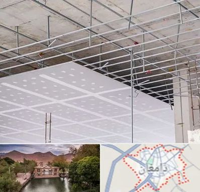 سقف کاذب در دامغان