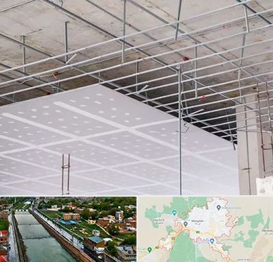 سقف کاذب در مراغه