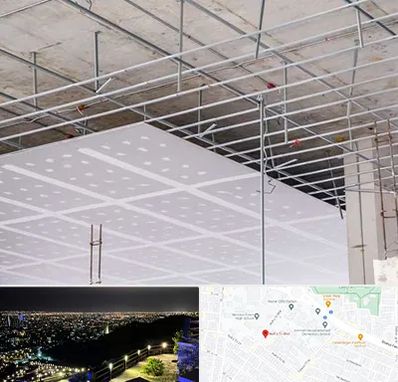 سقف کاذب در هفت تیر مشهد 