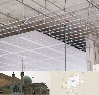 سقف کاذب در شهرضا