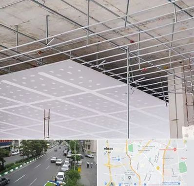 سقف کاذب در ستارخان 