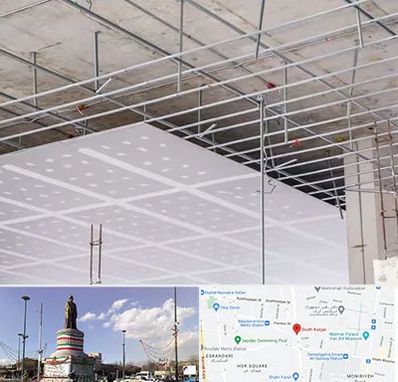 سقف کاذب در کارگر جنوبی 