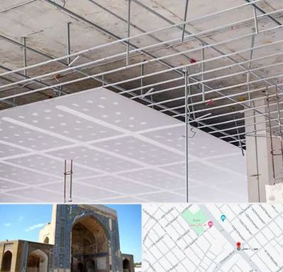 سقف کاذب در مصلی مشهد