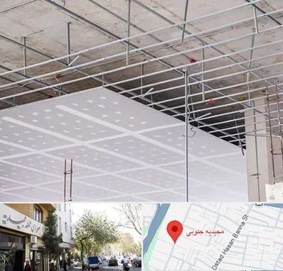 سقف کاذب در مجیدیه جنوبی