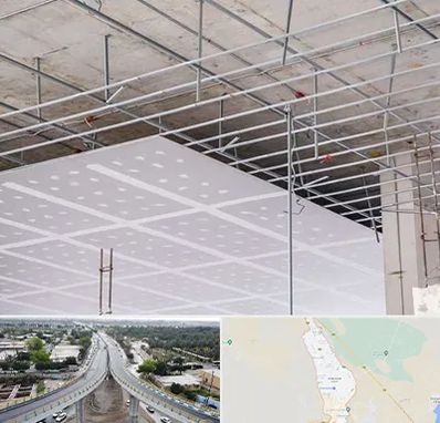 سقف کاذب در اندیمشک