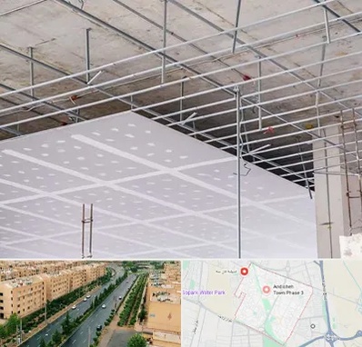 سقف کاذب در فاز سه اندیشه