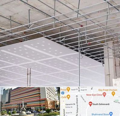 سقف کاذب در سهروردی 