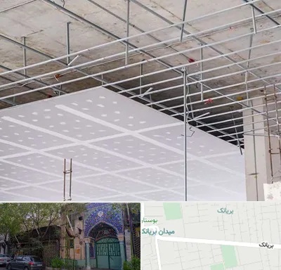 سقف کاذب در بریانک