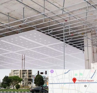 سقف کاذب در میدان فردوسی تهران