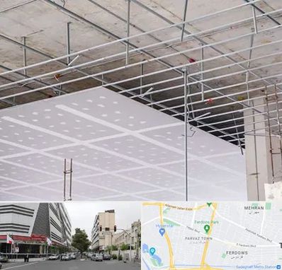 سقف کاذب در بلوار فردوس 