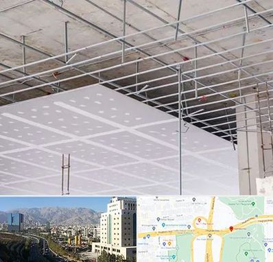 سقف کاذب در حقانی 