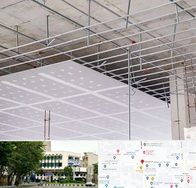 سقف کاذب در طالقانی 