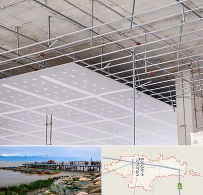 سقف کاذب در بندر ترکمن