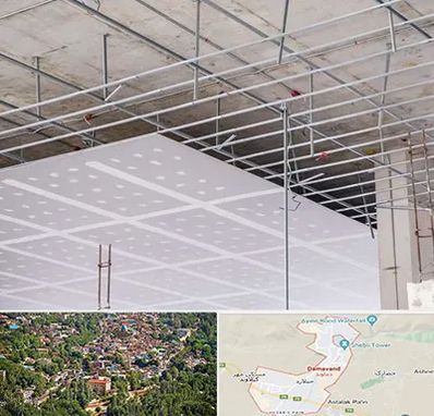 سقف کاذب در دماوند