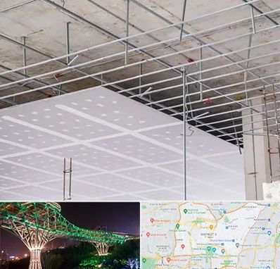 سقف کاذب در منطقه 3 تهران 