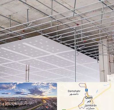 سقف کاذب در قم