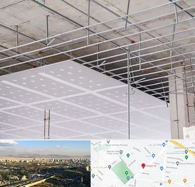 سقف کاذب در هنگام 