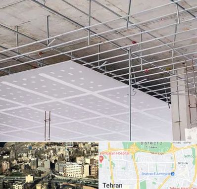 سقف کاذب در مرزداران 