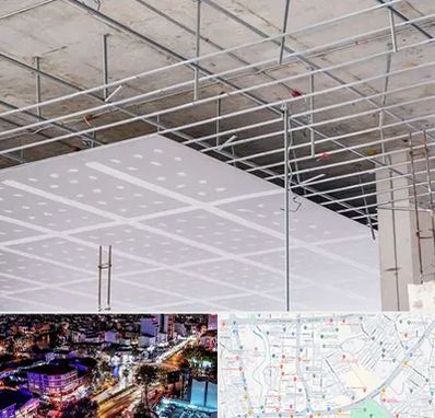 سقف کاذب در منظریه رشت 