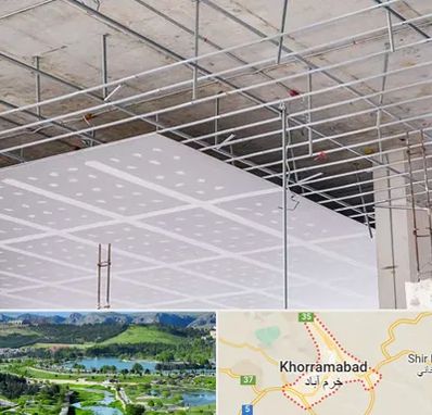 سقف کاذب در خرم آباد