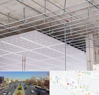 سقف کاذب در بلوار معلم مشهد 