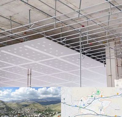 سقف کاذب در رودهن