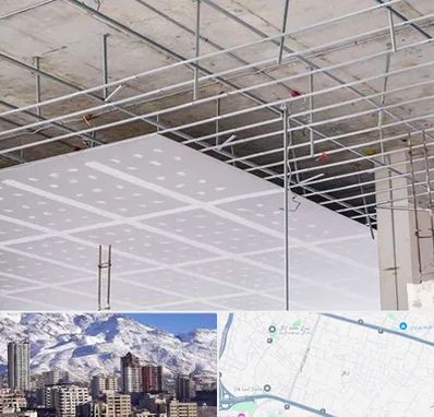 سقف کاذب در ازگل