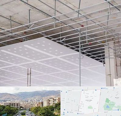 سقف کاذب در خانی آباد 