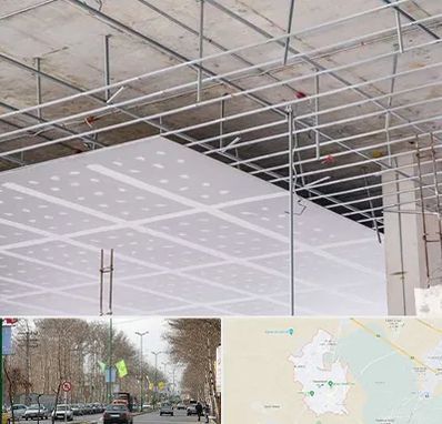 سقف کاذب در نظرآباد کرج 