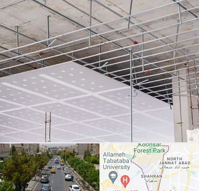 سقف کاذب در شهران 