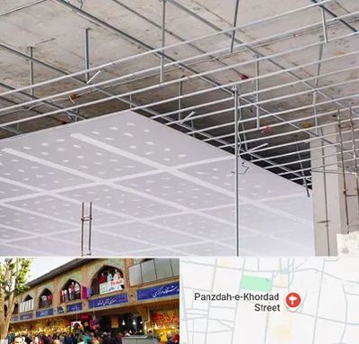 سقف کاذب در 15 خرداد