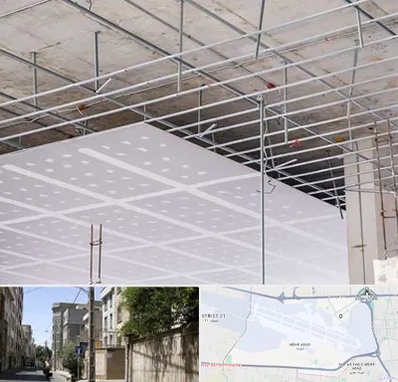 سقف کاذب در مهرآباد