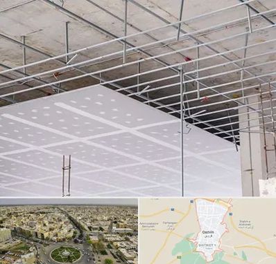 سقف کاذب در قزوین