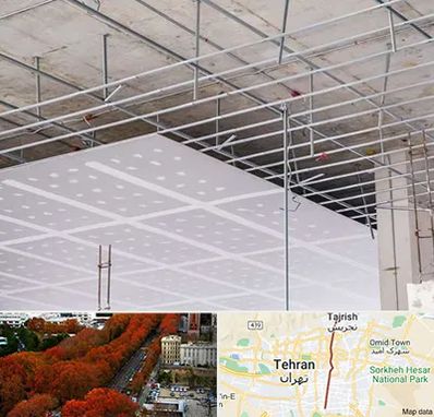 سقف کاذب در ولیعصر 