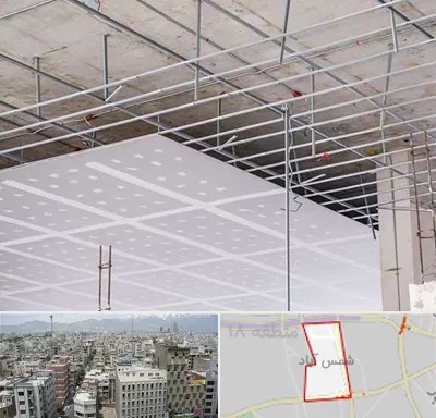 سقف کاذب در شمس آباد تهران
