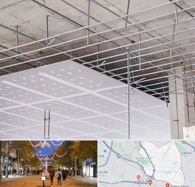 سقف کاذب در ولیعصر ارومیه