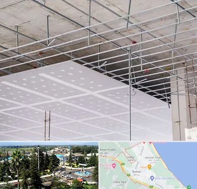 سقف کاذب در رودسر