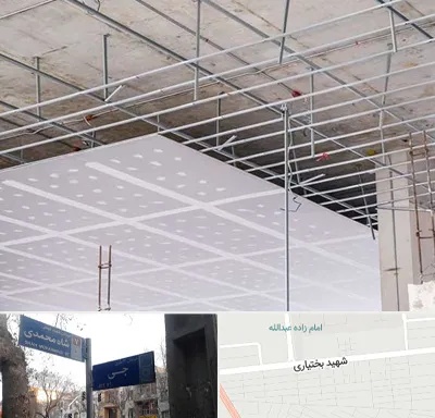 سقف کاذب در سی متری جی