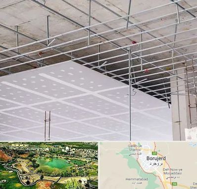 سقف کاذب در بروجرد