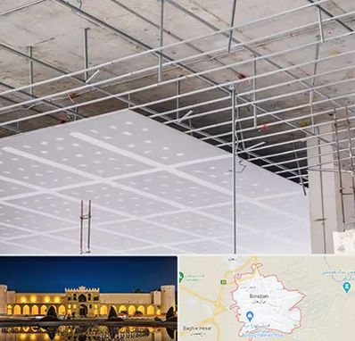 سقف کاذب در برازجان